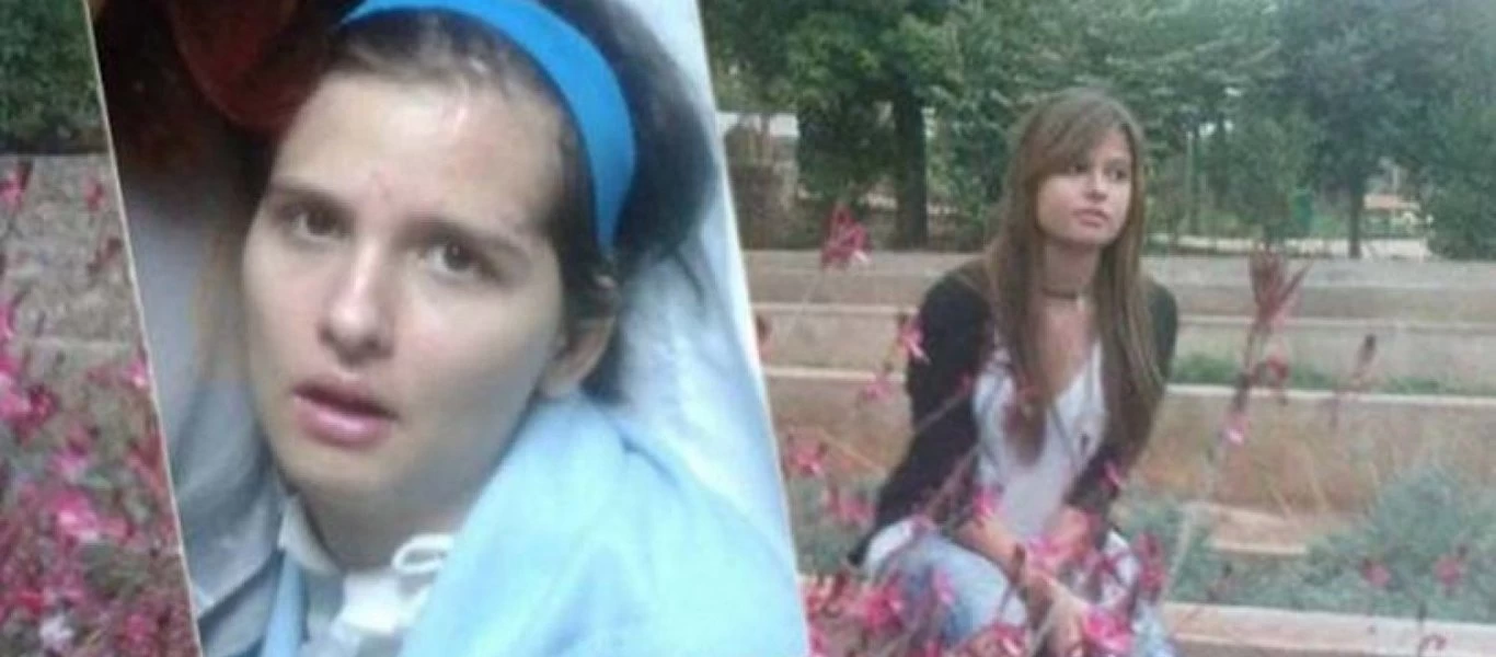 Υπόθεση Μυρτούς: Το κράτος αρνείται να της δώσει αποζημίωση - Το εφετείο αποφάσισε ότι δεν φέρει καμία ευθύνη!